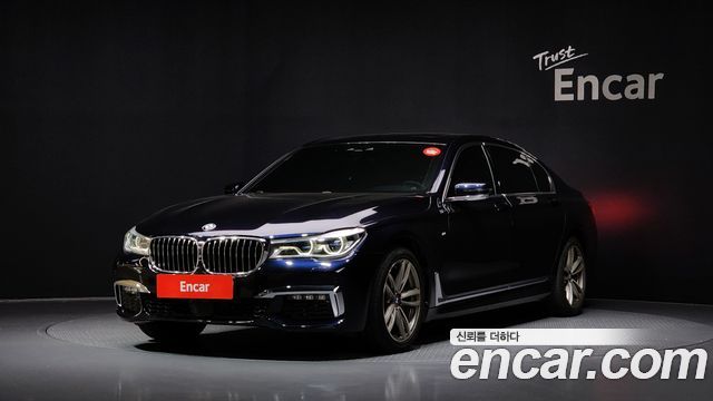 BMW 7-Series 2017