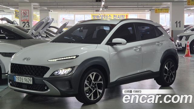Hyundai Kona 2022
