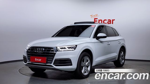 Audi Q5 2020