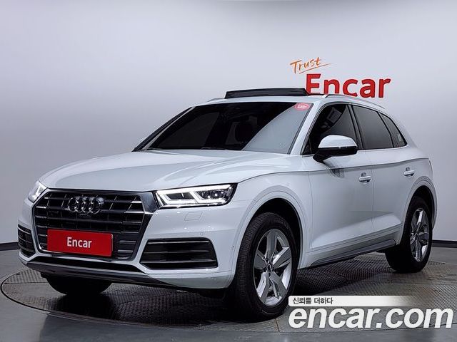 Audi Q5 2020