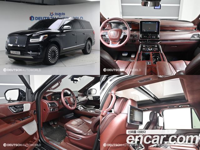 Lincoln Navigator 2020