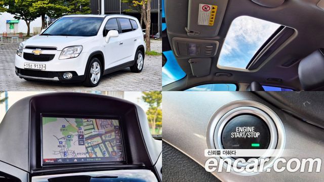 Chevrolet Orlando 2013