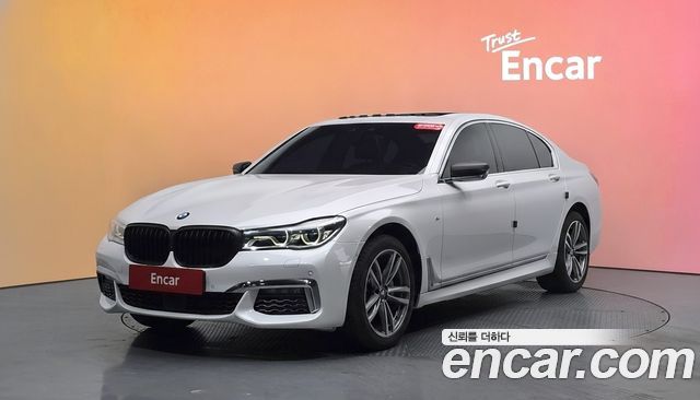 BMW 7-Series 2017