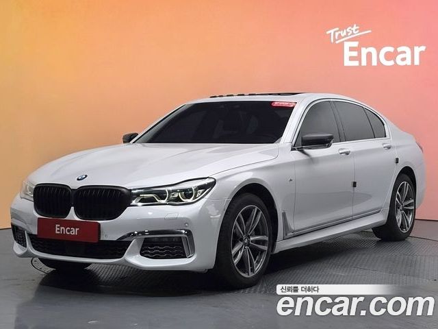 BMW 7-Series 2017