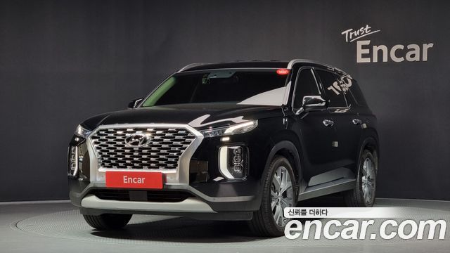 Hyundai Palisade 2020