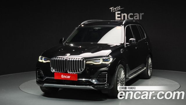BMW X7 2020