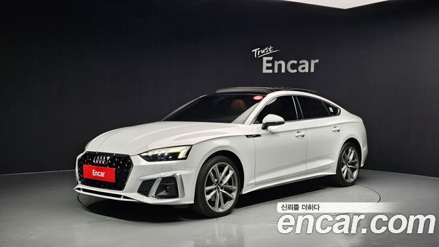 Audi A5 2021