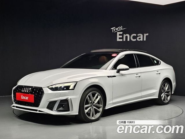 Audi A5 2021