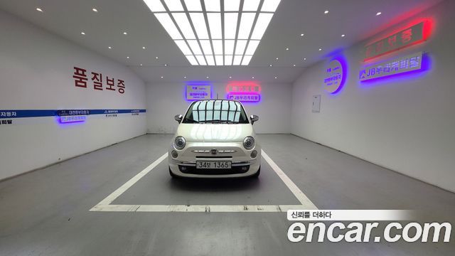 Fiat 500 2013
