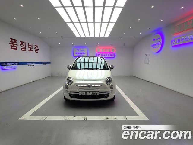 Fiat 500 2013