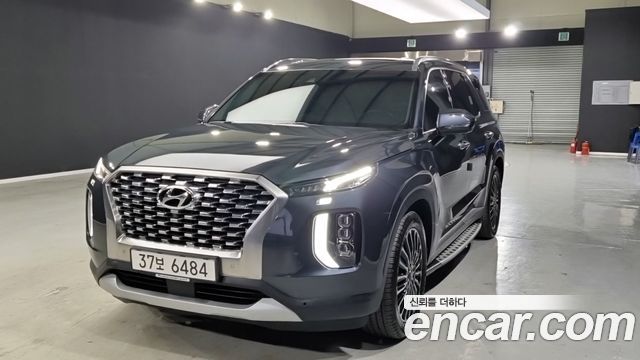 Hyundai Palisade 2019