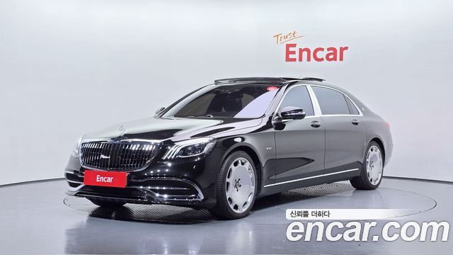 Mercedes-Benz S-Class 2017