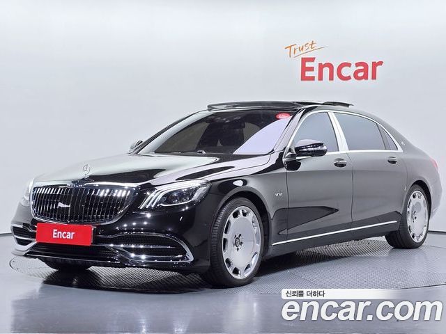Mercedes-Benz S-Class 2017