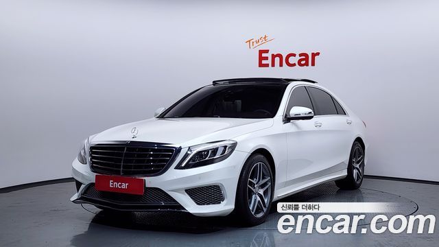 Mercedes-Benz S-Class 2016