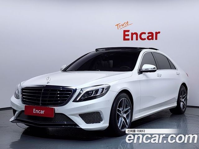 Mercedes-Benz S-Class 2016