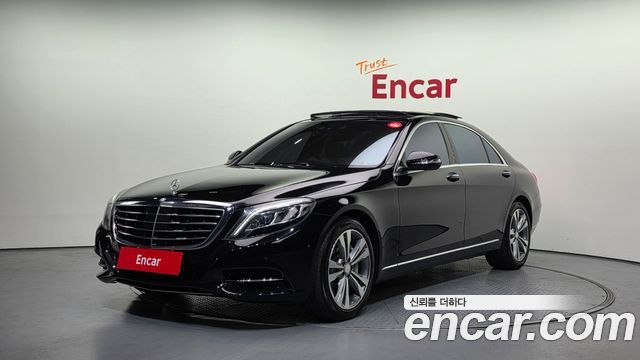 Mercedes-Benz S-Class 2014