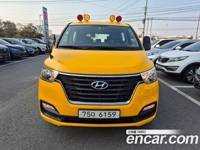 Hyundai Starex 2021