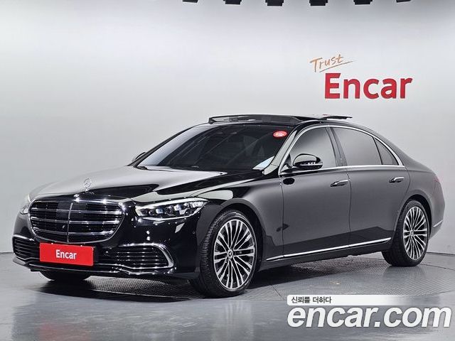 Mercedes-Benz S-Class 2021