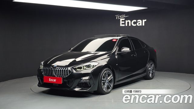 BMW 2-Series 2023