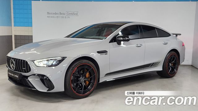 Mercedes-Benz AMG GT 2023