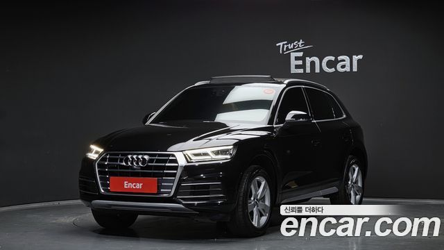 Audi Q5 2020