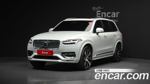 Volvo XC90 2023