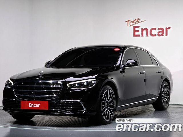 Mercedes-Benz S-Class 2024