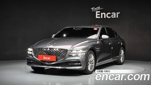 Genesis G80 2020