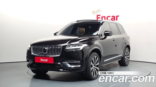 Volvo XC90 2021