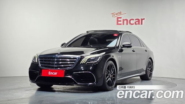 Mercedes-Benz S-Class 2020