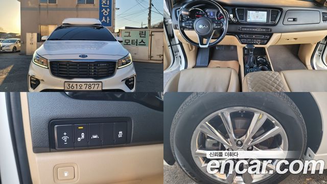 Kia Canival 2019