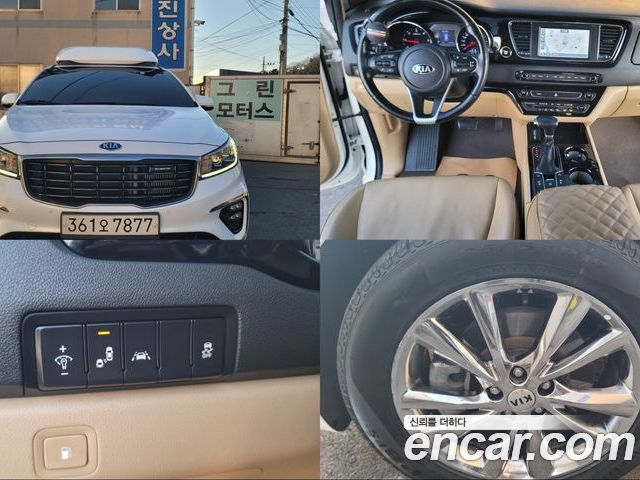 Kia Canival 2019