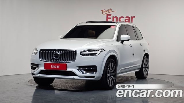 Volvo XC90 2021