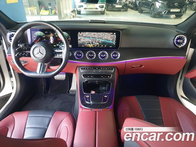 Mercedes-Benz CLS-Class 2023