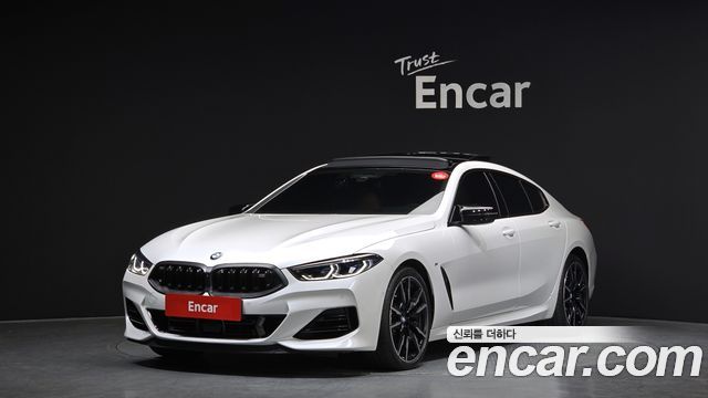 BMW 8-Series 2025