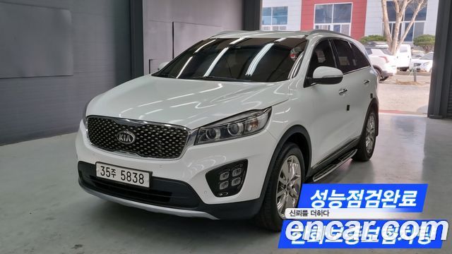 Kia Sorento 2015