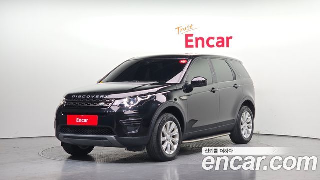 Land Rover Discovery Sport 2016
