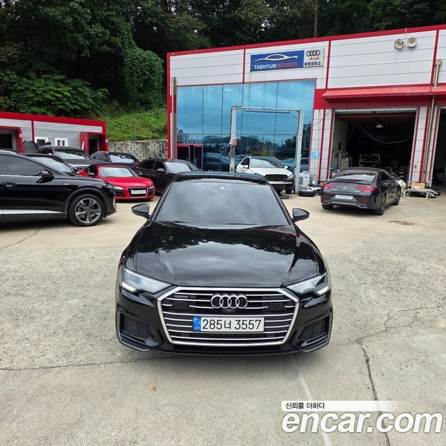 Audi A6 2023