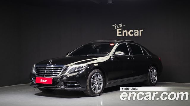 Mercedes-Benz S-Class 2014