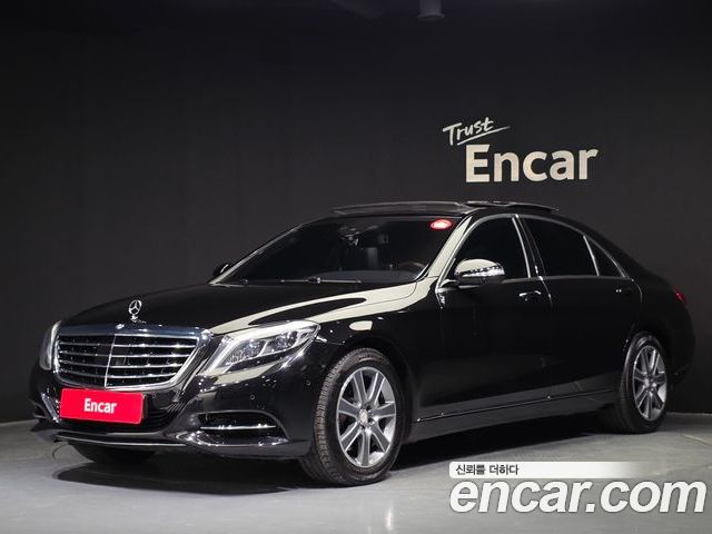 Mercedes-Benz S-Class 2014