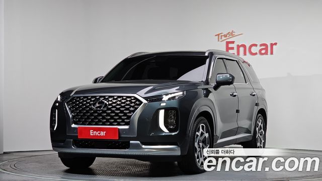 Hyundai Palisade 2020