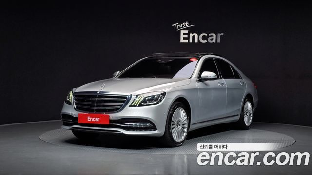 Mercedes-Benz S-Class 2019
