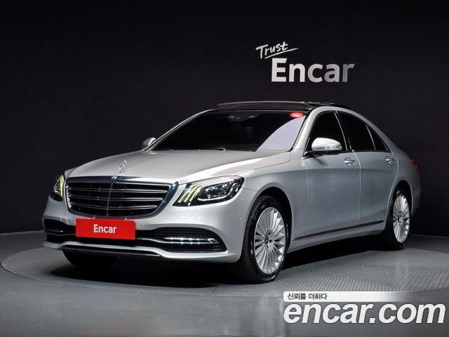 Mercedes-Benz S-Class 2019
