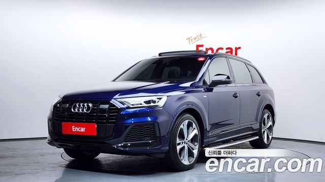 Audi Q7 2022