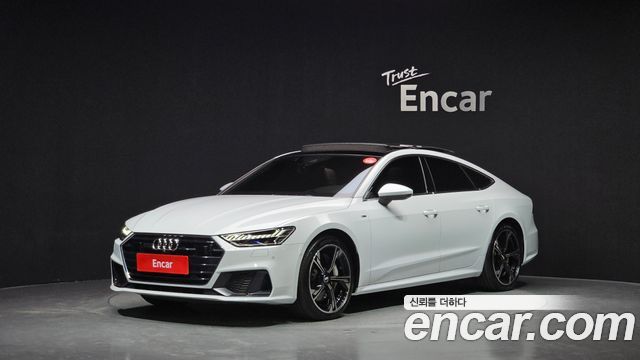 Audi A7 2020