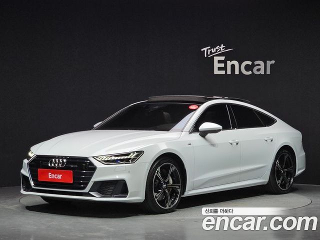 Audi A7 2020