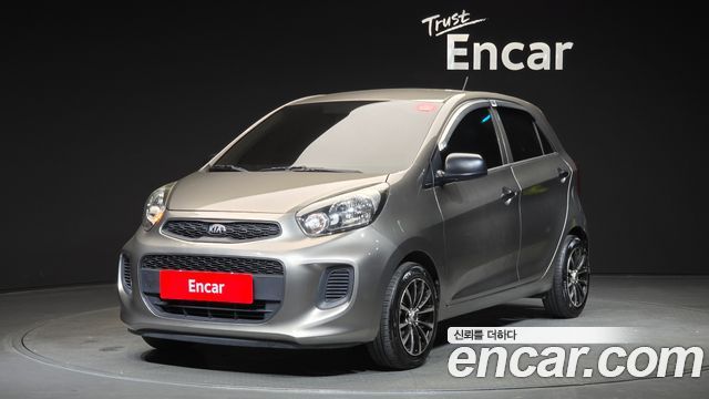 Kia morning 2015
