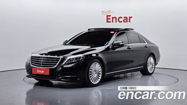 Mercedes-Benz S-Class 2014
