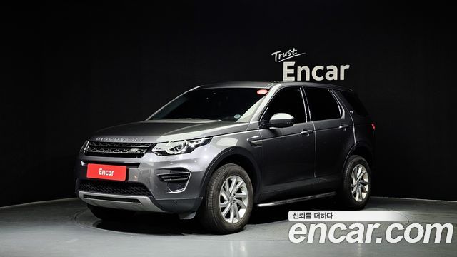 Land Rover Discovery Sport 2018
