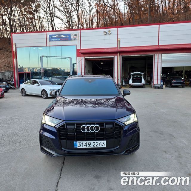 Audi Q7 2023
